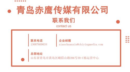 種草浙江 服務品牌全案營銷策劃，構(gòu)建產(chǎn)品與用戶的深度情感鏈接