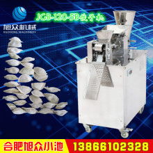 2020年餃子機(jī)市場(chǎng) 價(jià)格解析、批發(fā)渠道與網(wǎng)絡(luò)技術(shù)服務(wù)指南